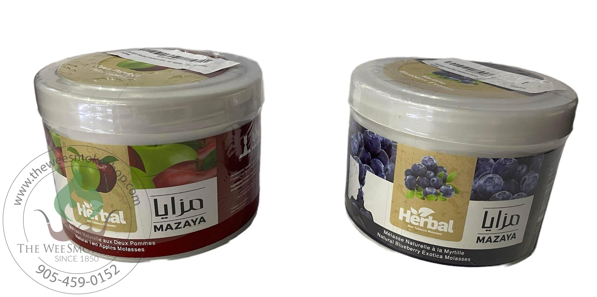 Mazaya Herbal Molasses (250g) Wee Smoke Shop The Wee Smoke Shop