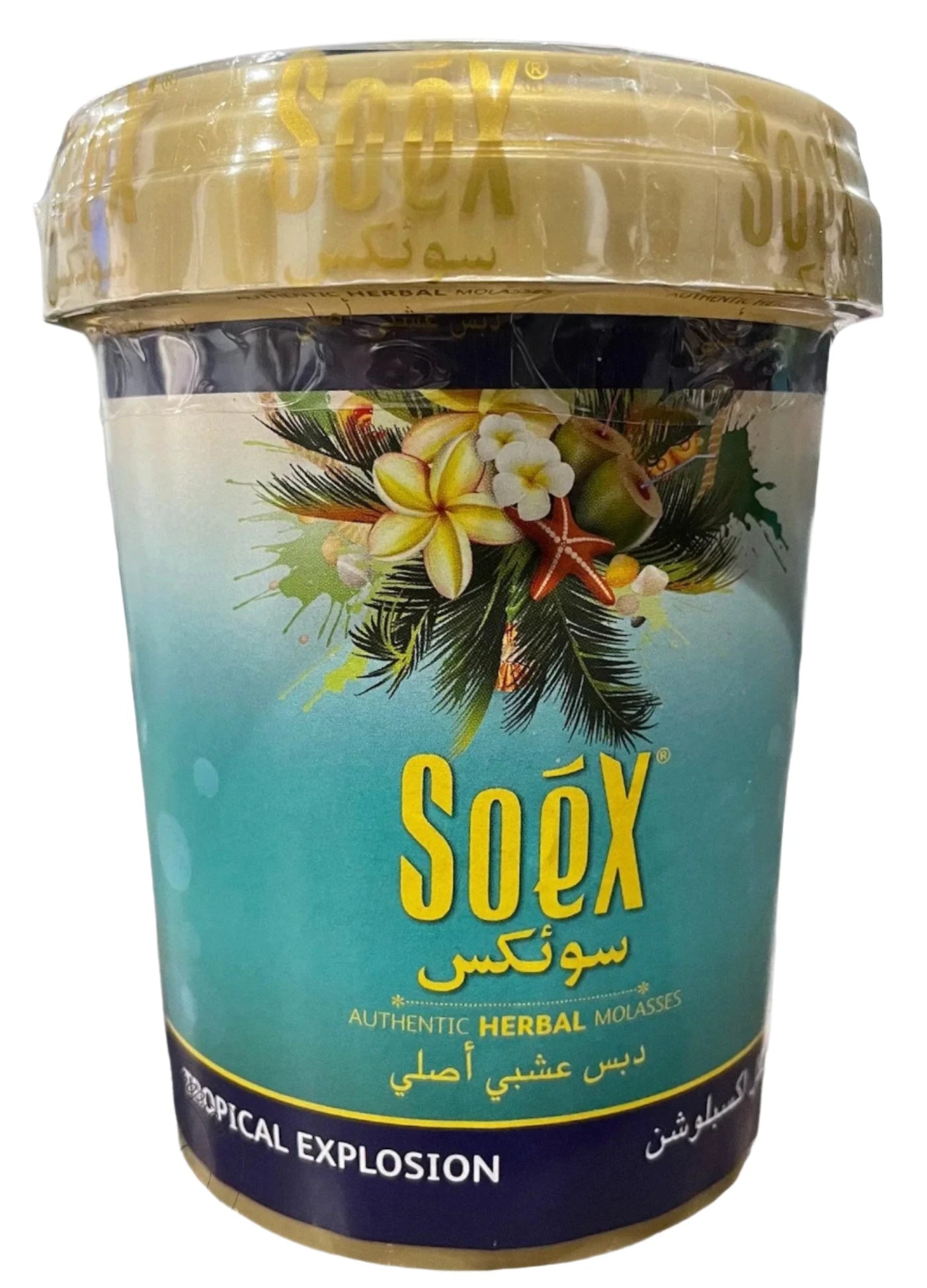 Soex Herbal Molasses (250g) Tropical Explosion-The Wee Smoke Shop