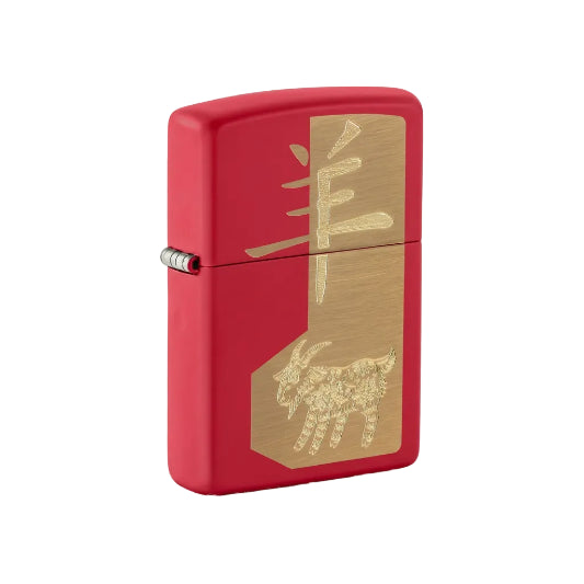 Zippo 2027 Year of the Sheep Lighter on white background