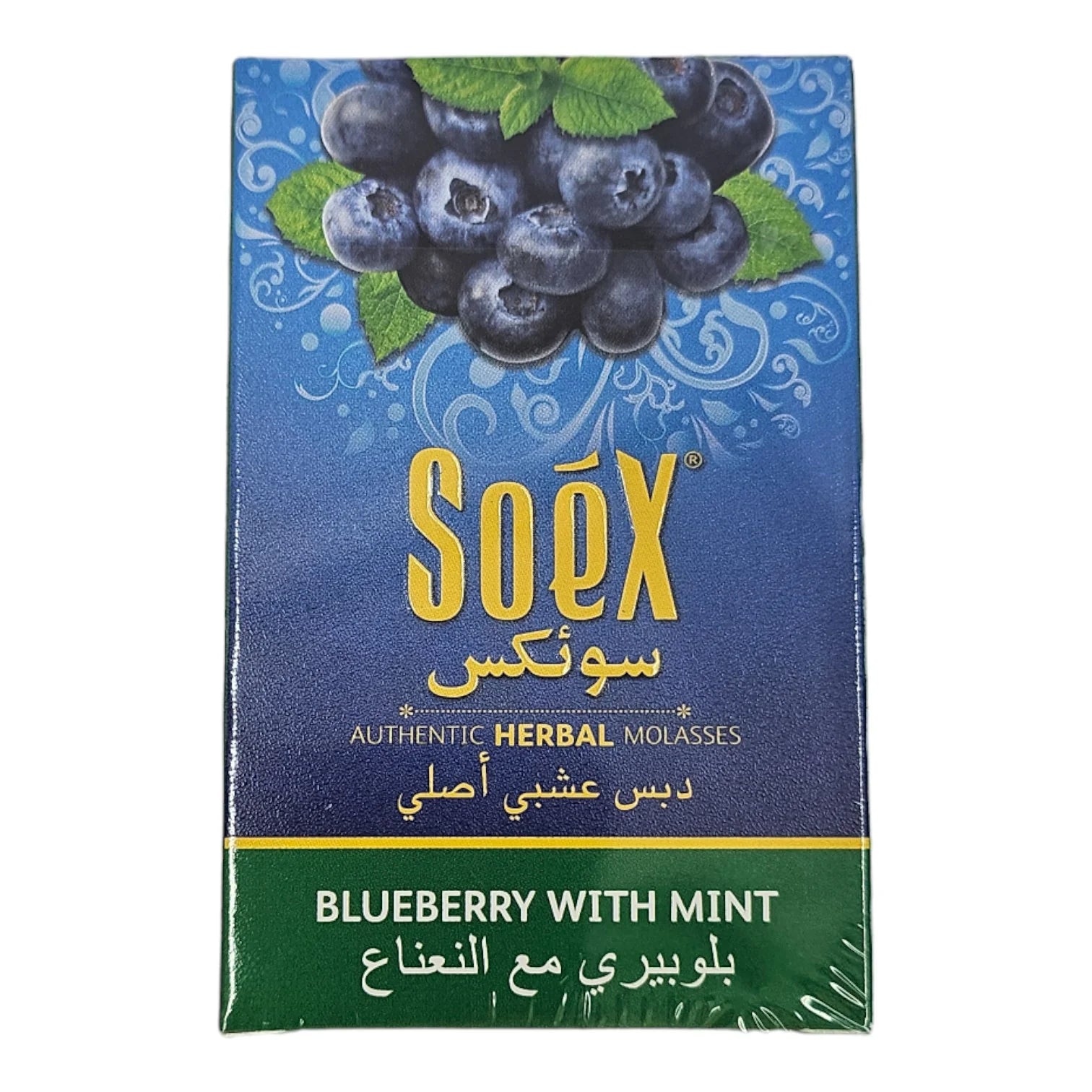 Soex Herbal Molasses (50g) Bluebery with Mint- The Wee Smoke Shop