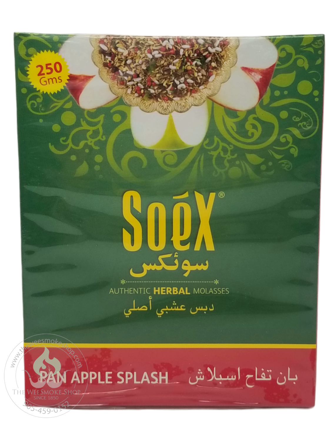 Pan Apple Splash Soex Herbal Molasses (250g)-Hookah accessories-The Wee Smoke Shop