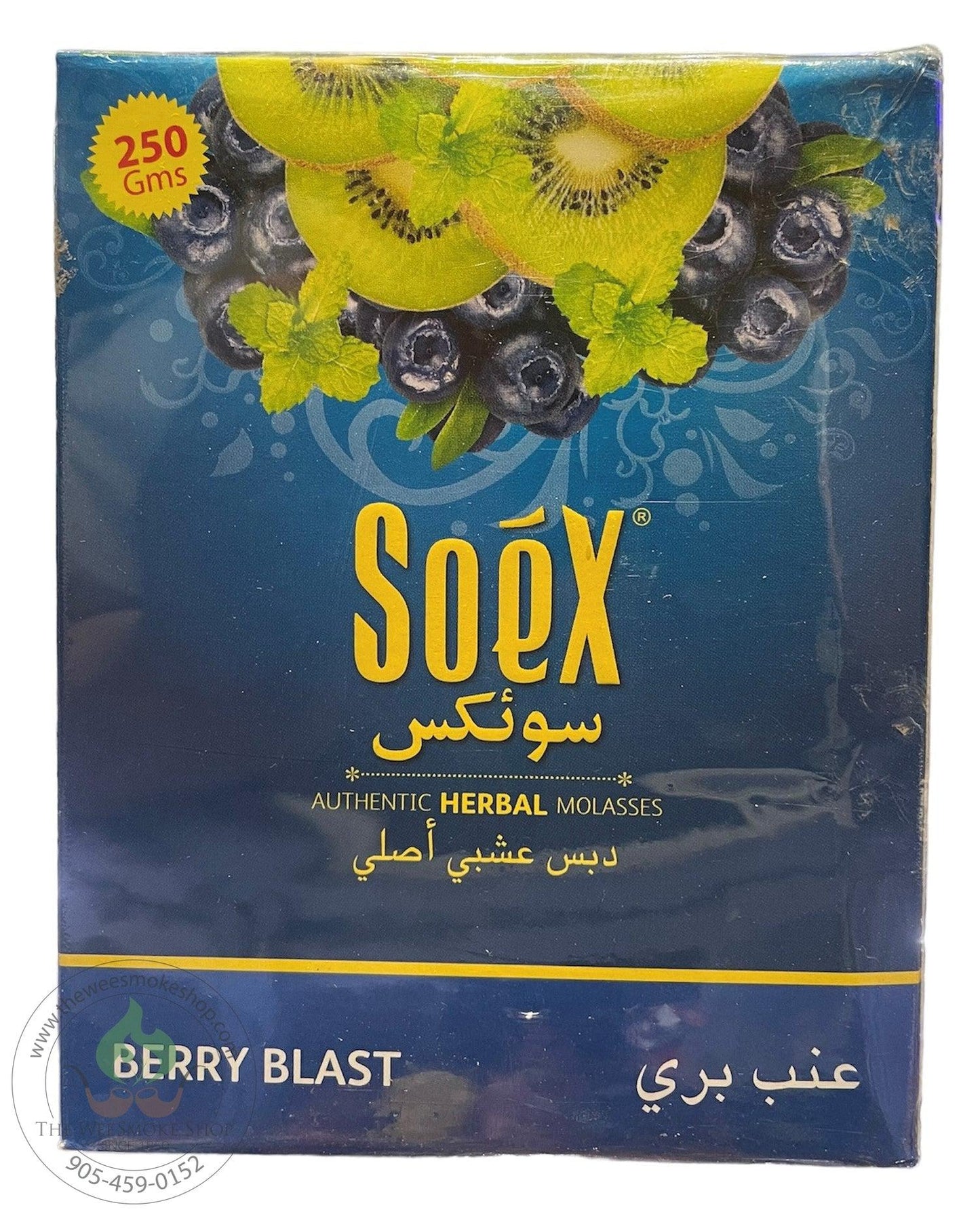 Berry Blast Soex Herbal Molasses (250g)-Hookah accessories-The Wee Smoke Shop