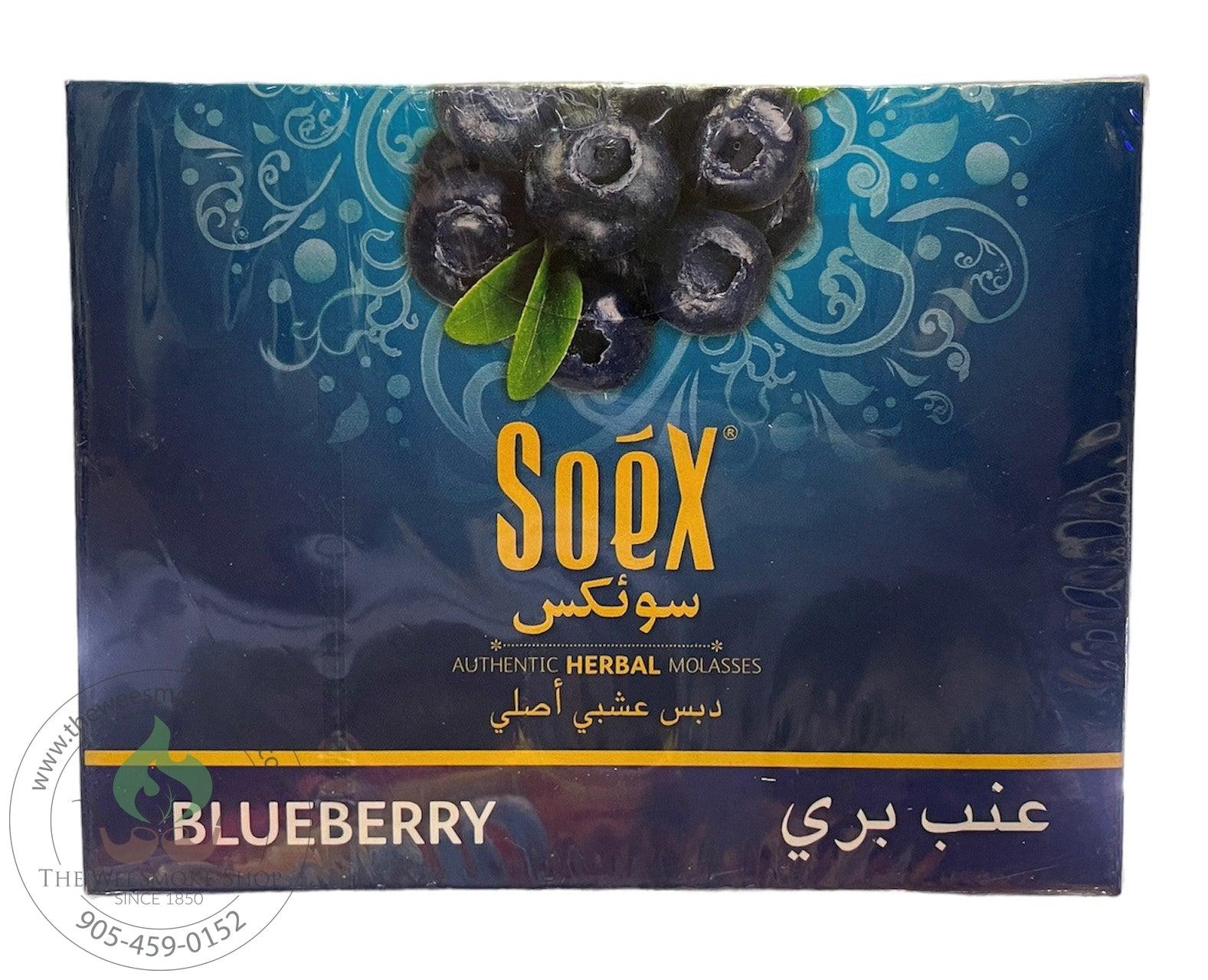 Blueberry Soex Herbal Molasses (250g)-Hookah accessories-The Wee Smoke Shop