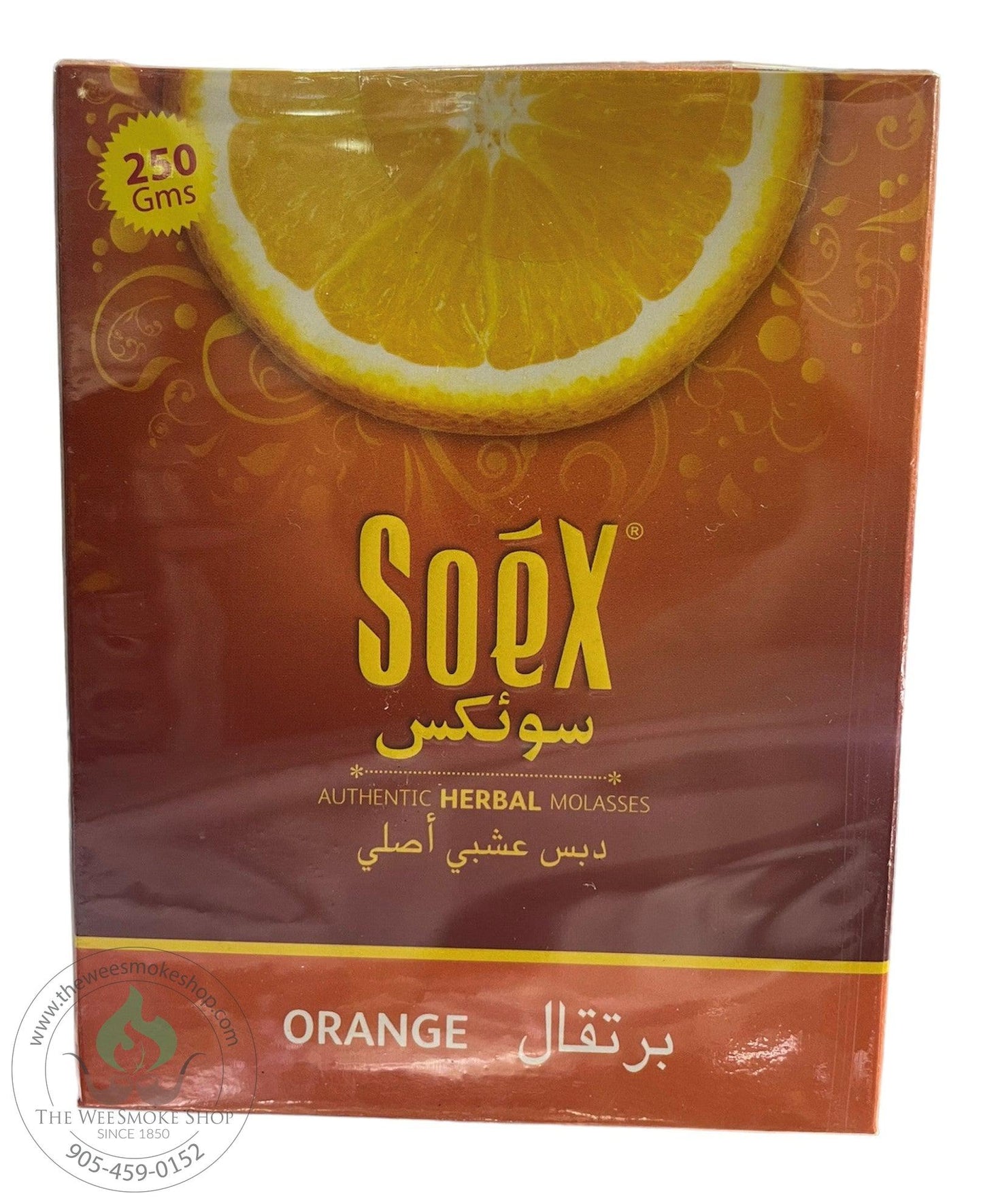 Soex Herbal Molasses (250g)